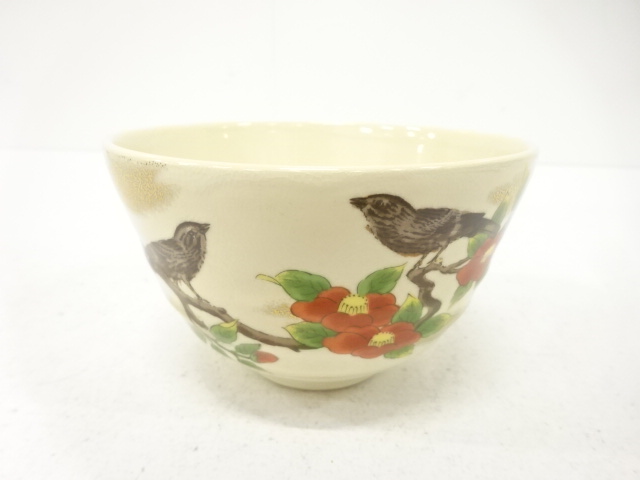 JAPANESE TEA CEREMONY / TEA BOWL CHAWAN / KINSAI IROE / ARTISAN WORK